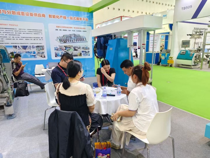 2024年10月16-17号 亚洲油墨工业博览会