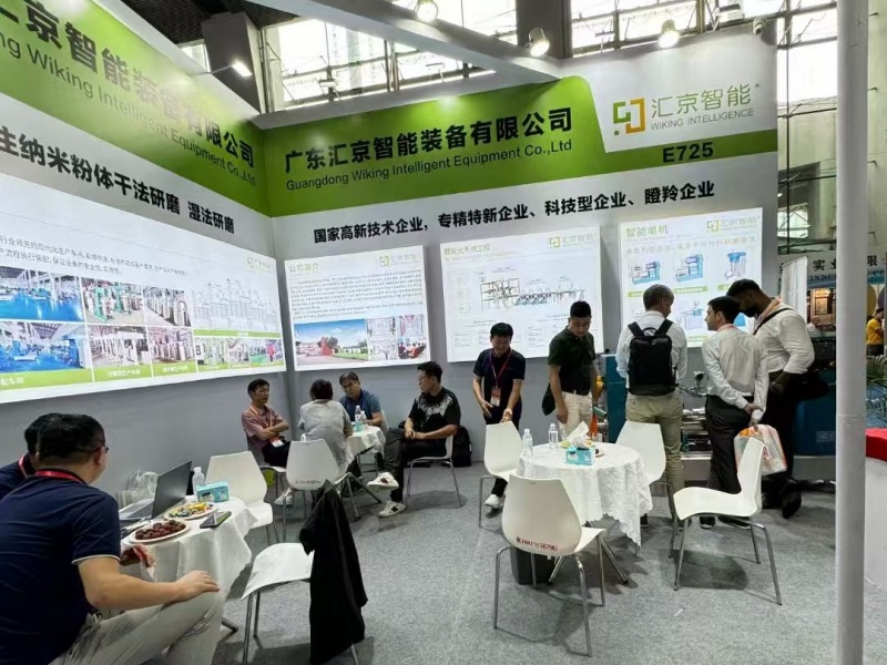 2025年6月18-21号 第39届中国国际陶瓷工业展览会