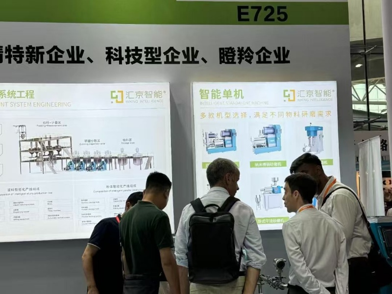 2025年6月18-21号 第39届中国国际陶瓷工业展览会