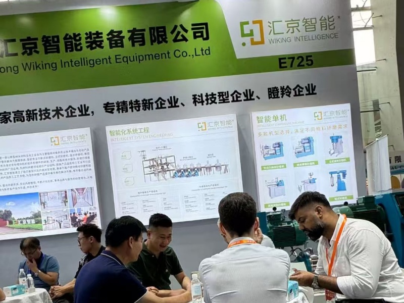 2025年6月18-21号 第39届中国国际陶瓷工业展览会