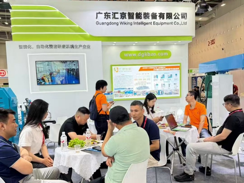 2025年10月16-18号 亚洲油墨工业博览会
