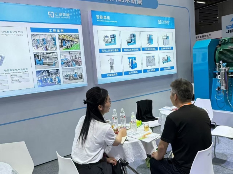 2026年6月24-27号 第40届中国国际陶瓷工业展览会