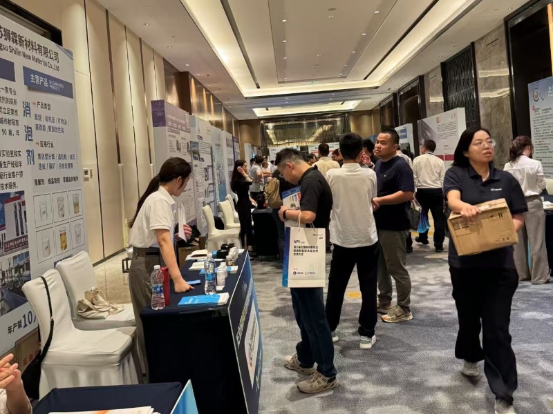 2026年9月17-19号 第三届全国高纯氧化铝粉体制备会议